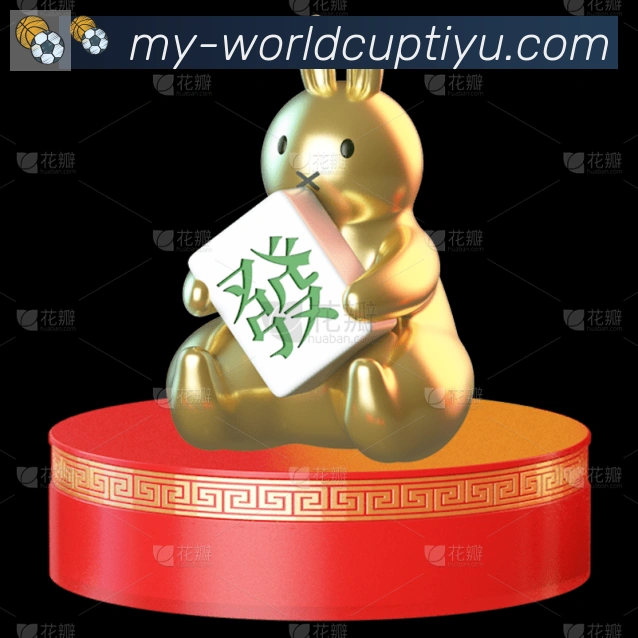 App功能展示图